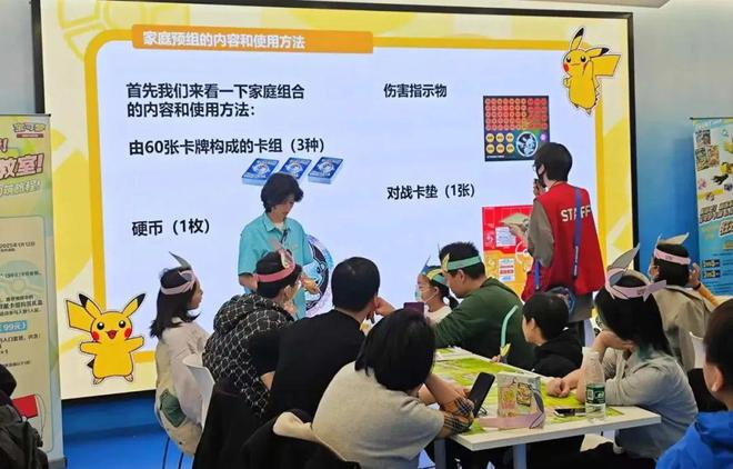 都看中了这个赛道竟然不是二次元开元棋牌app米哈游鹰角蛮啾(图16)