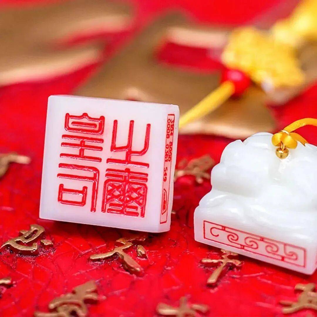 选中国好礼年度推荐产品开元棋牌5款文创卡入(图3)