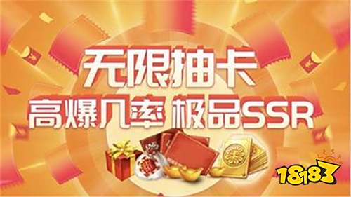 5苹果十大破解软件网站 18183手机游戏网开元棋牌ios最全的破解软件网站推荐 202(图2)