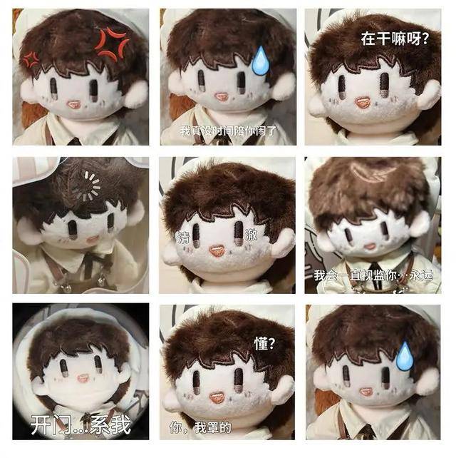 玩具纷纷上阵明星IP迎来新爆发开元棋牌网站卡牌、盲盒、毛绒(图2)