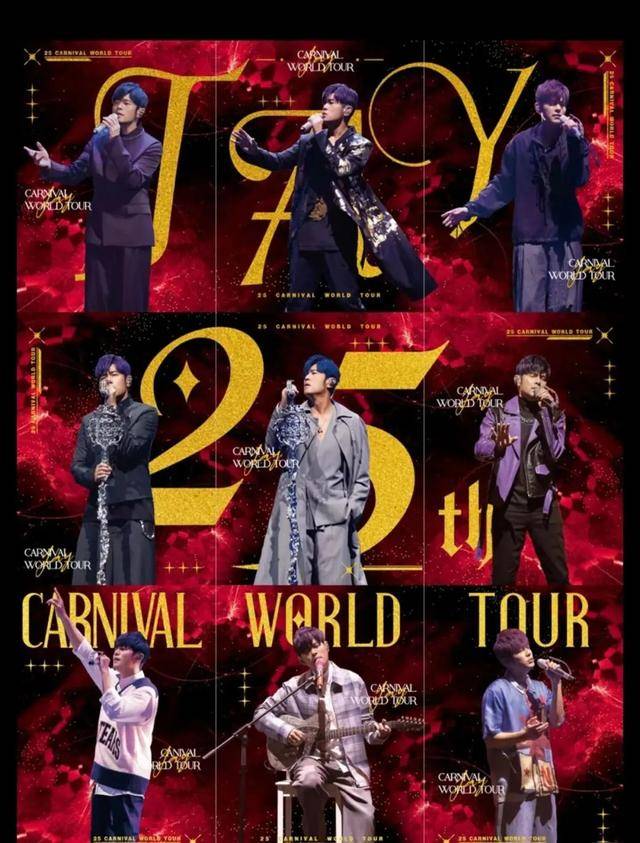 玩具纷纷上阵明星IP迎来新爆发开元棋牌网站卡牌、盲盒、毛绒(图6)