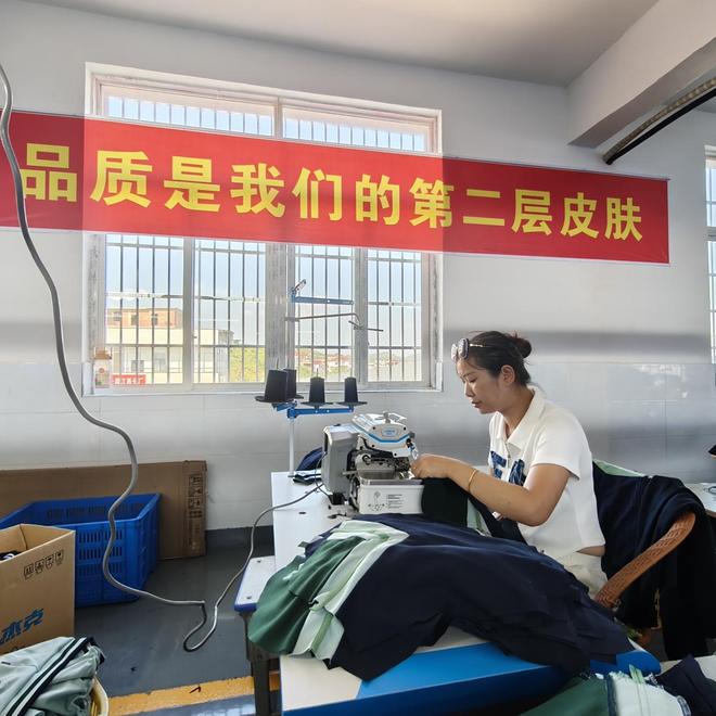 饰江西生产基地顺利投产开元棋牌网站浙江金裁服(图3)