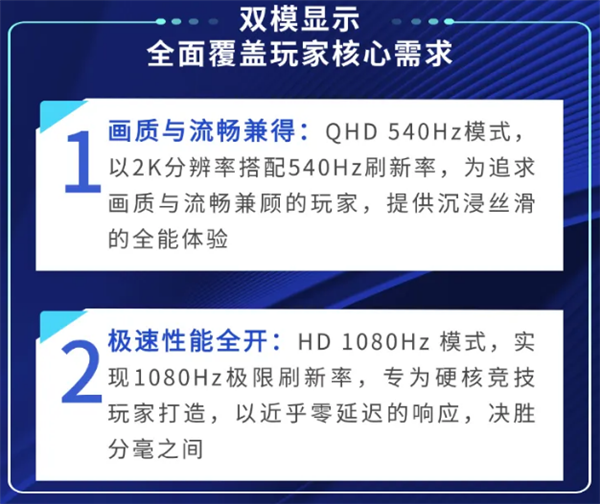 25年12月28日B开元棋牌app20(图9) 25年12月28日B开元棋牌app20(图9)