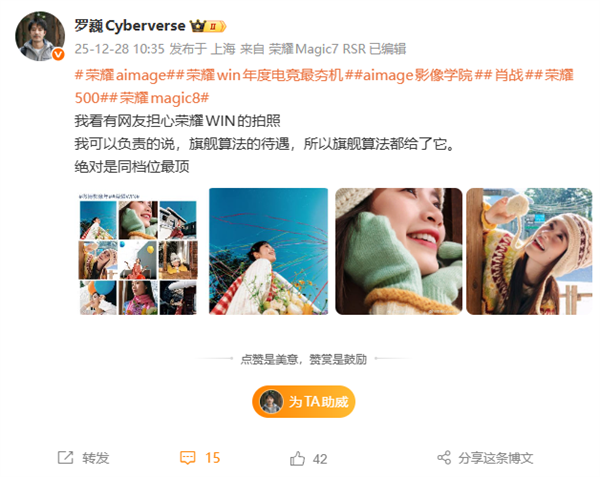 25年12月28日B开元棋牌app20(图8) 25年12月28日B开元棋牌app20(图8)