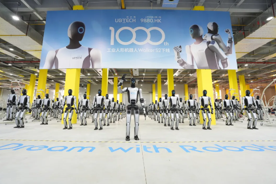 25年12月28日B开元棋牌app20(图14) 25年12月28日B开元棋牌app20(图14)