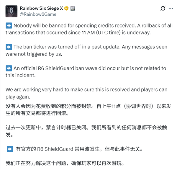 25年12月28日B开元棋牌app20(图27)