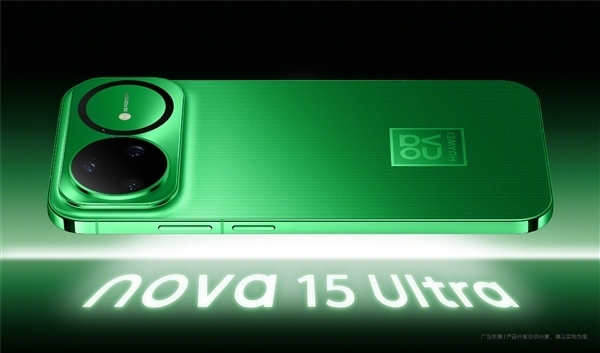 25年12月28日B开元棋牌app20(图23)