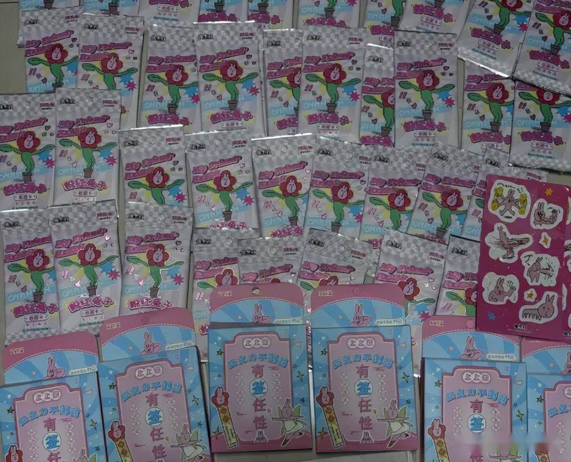 小卡片撑起的百亿生意开元棋牌app一张(图3)