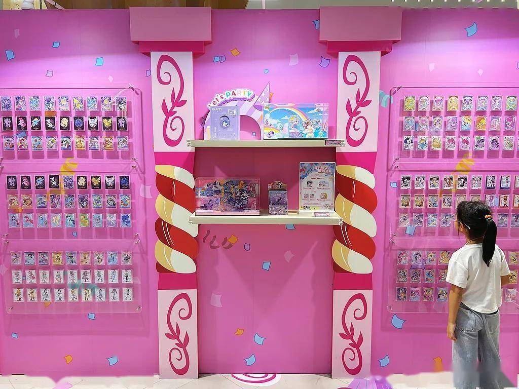 小卡片撑起的百亿生意开元棋牌app一张(图5)